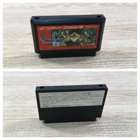 UF1589 Dragon Quest III 3 BOXED NES Famicom Japan