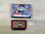 UF1589 Dragon Quest III 3 BOXED NES Famicom Japan