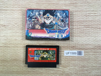 UF1589 Dragon Quest III 3 BOXED NES Famicom Japan