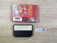 UF1589 Dragon Quest III 3 BOXED NES Famicom Japan