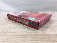 UF1589 Dragon Quest III 3 BOXED NES Famicom Japan