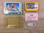 UF1590 Super Mario Bros. 3 BOXED NES Famicom Japan