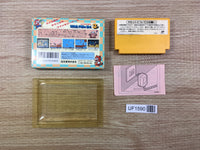 UF1590 Super Mario Bros. 3 BOXED NES Famicom Japan