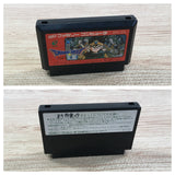 UF1591 Dragon Quest III 3 BOXED NES Famicom Japan