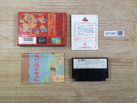 UF1591 Dragon Quest III 3 BOXED NES Famicom Japan