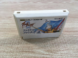 UF1592 Final Fantasy 3 BOXED NES Famicom Japan