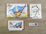 UF1592 Final Fantasy 3 BOXED NES Famicom Japan