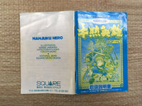 UF1593 Hanjuku Hero BOXED NES Famicom Japan