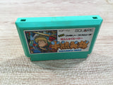 UF1593 Hanjuku Hero BOXED NES Famicom Japan