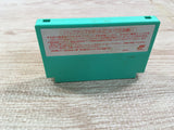 UF1593 Hanjuku Hero BOXED NES Famicom Japan