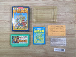 UF1593 Hanjuku Hero BOXED NES Famicom Japan