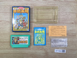 UF1593 Hanjuku Hero BOXED NES Famicom Japan