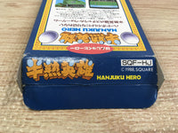 UF1593 Hanjuku Hero BOXED NES Famicom Japan