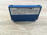UF1594 The Earth Fighter Rayieza Ginga No Sannin BOXED NES Famicom Japan
