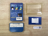 UF1594 The Earth Fighter Rayieza Ginga No Sannin BOXED NES Famicom Japan