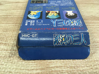 UF1594 The Earth Fighter Rayieza Ginga No Sannin BOXED NES Famicom Japan