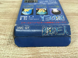 UF1594 The Earth Fighter Rayieza Ginga No Sannin BOXED NES Famicom Japan