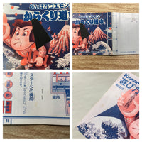 UF1595 Ganbare Goemon Karakuri Dochu Mystical Ninja BOXED NES Famicom Japan