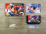 UF1595 Ganbare Goemon Karakuri Dochu Mystical Ninja BOXED NES Famicom Japan