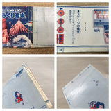 UF1596 Ganbare Goemon Karakuri Dochu Mystical Ninja BOXED NES Famicom Japan