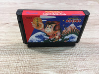 UF1596 Ganbare Goemon Karakuri Dochu Mystical Ninja BOXED NES Famicom Japan