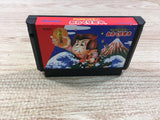 UF1596 Ganbare Goemon Karakuri Dochu Mystical Ninja BOXED NES Famicom Japan