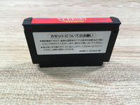UF1596 Ganbare Goemon Karakuri Dochu Mystical Ninja BOXED NES Famicom Japan