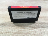 UF1596 Ganbare Goemon Karakuri Dochu Mystical Ninja BOXED NES Famicom Japan