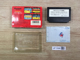 UF1596 Ganbare Goemon Karakuri Dochu Mystical Ninja BOXED NES Famicom Japan
