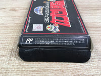 UF1597 SD Gundam Gachapon Senshi 2 Capsule Senki BOXED NES Famicom Japan