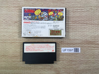 UF1597 SD Gundam Gachapon Senshi 2 Capsule Senki BOXED NES Famicom Japan