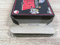 UF1597 SD Gundam Gachapon Senshi 2 Capsule Senki BOXED NES Famicom Japan