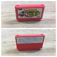 UF1598 Lost Word of Jenny BOXED NES Famicom Japan