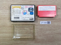 UF1598 Lost Word of Jenny BOXED NES Famicom Japan