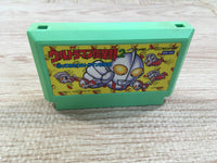 UF1599 Ultraman Club 2 BOXED NES Famicom Japan