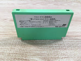 UF1599 Ultraman Club 2 BOXED NES Famicom Japan
