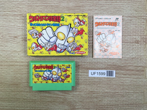 UF1599 Ultraman Club 2 BOXED NES Famicom Japan
