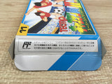 UF1600 Captain Tsubasa II 2 BOXED NES Famicom Japan