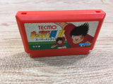 UF1600 Captain Tsubasa II 2 BOXED NES Famicom Japan