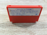 UF1600 Captain Tsubasa II 2 BOXED NES Famicom Japan