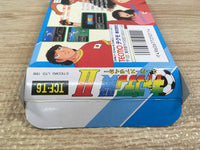 UF1600 Captain Tsubasa II 2 BOXED NES Famicom Japan