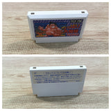 UF1601 Tsuppari Ozumo Sumo BOXED NES Famicom Japan