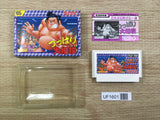 UF1601 Tsuppari Ozumo Sumo BOXED NES Famicom Japan