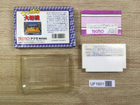 UF1601 Tsuppari Ozumo Sumo BOXED NES Famicom Japan