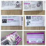 UF1602 Tsuppari Ozumo Sumo BOXED NES Famicom Japan