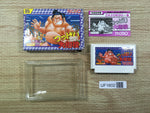 UF1602 Tsuppari Ozumo Sumo BOXED NES Famicom Japan