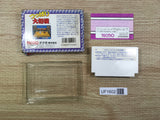 UF1602 Tsuppari Ozumo Sumo BOXED NES Famicom Japan