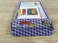 UF1602 Tsuppari Ozumo Sumo BOXED NES Famicom Japan