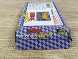 UF1602 Tsuppari Ozumo Sumo BOXED NES Famicom Japan