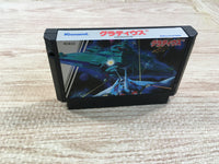 UF1603 Gradius Nemesis BOXED NES Famicom Japan